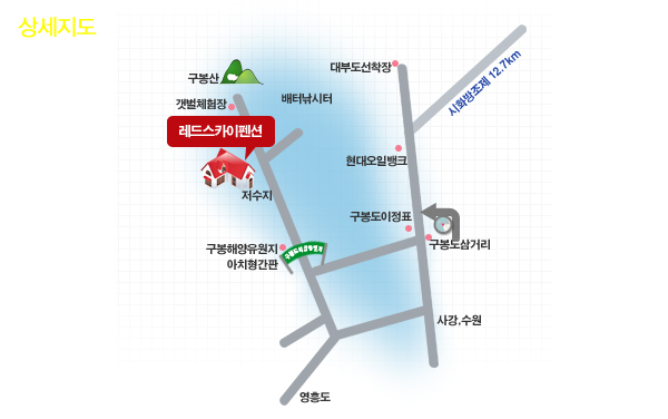 픽업2